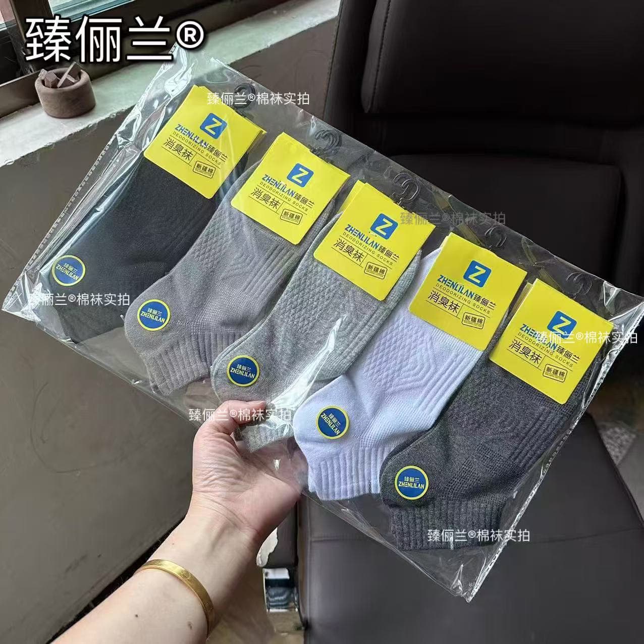 High Quality Spring/Summer Thin Cotton Socks for Men, Moisture-Wicking and Odor-Resistant Short Socks, Combed Cotton Sports Socks, Women's Socks Wholesale
