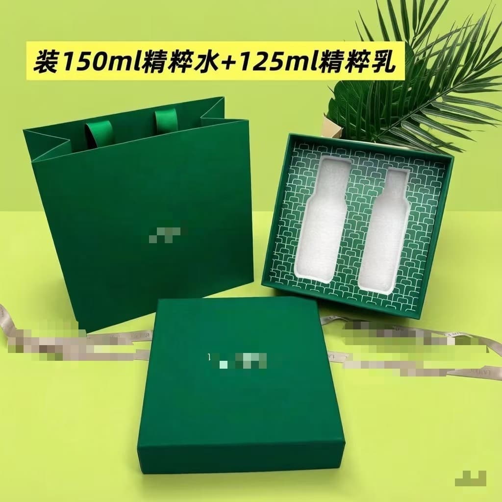 Hailan Essence Lotion Gift Set Green Set Box Lotion Set Essence Set Box Hailan Family Gift Box Original