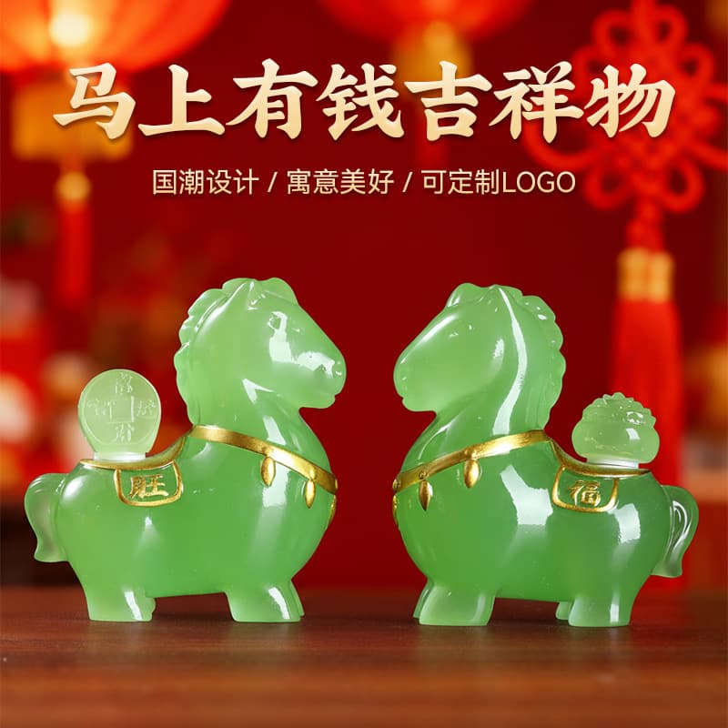 High-End Chinese Style Year of the Horse Mascot Gift Ornament, Imitation Jade Craft for New Year Corporate Gifts Wholesale