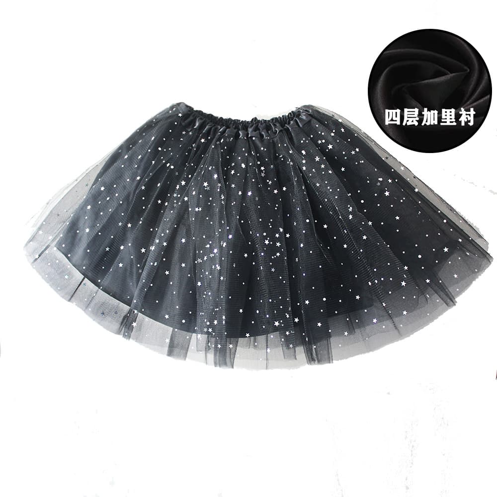 New Four-Layer Lined Sequin Tutu Skirt for Adults with Inner Lining, Puffy Tulle Skirt with Star Mesh Netting, Half Skirt for Women
