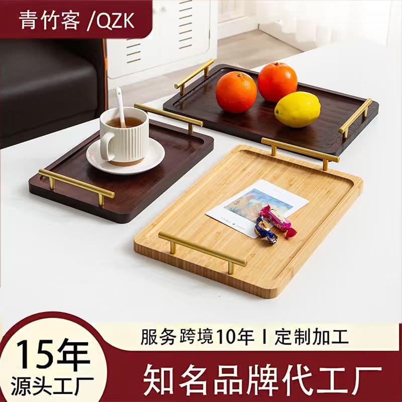 Light luxury retro bamboo tea tray bamboo commercial rectangular tea tray pastry handle barbecue serving tray