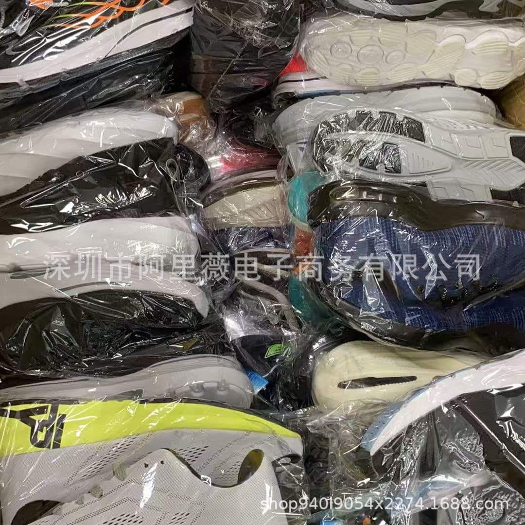 Casual Sneakers Boys and Girls Shoes Wholesale Sneakers Children's Shoes Wholesale Shoes