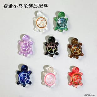 9*12.5mm Gilded Nail Art Small Turtle Resin Charm Cartoon Sea Turtle Phone Case Decoration