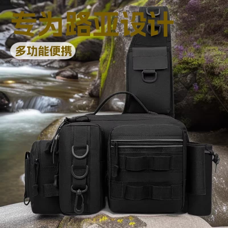 New special Luya bag multi-functional tool fishing stream fishing waist bag crossbody rod bag single shoulder rod backpack