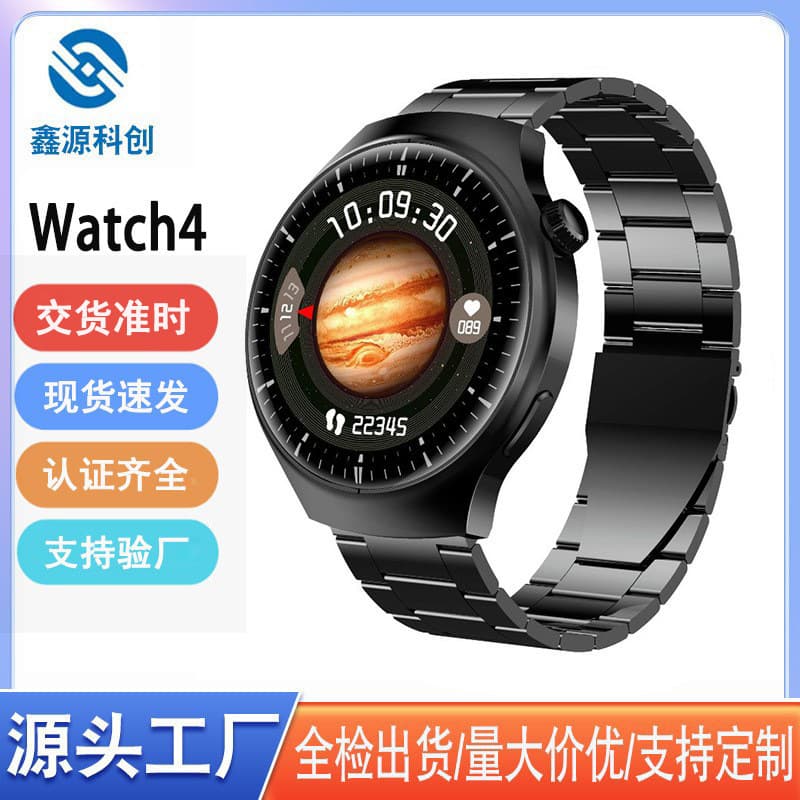 New Export Watch 4 Pro Smart Phone Watch High-Definition Large Screen Heart Rate Blood Oxygen Round Sports Watch