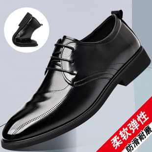 Men's Business Leather Shoes 2026 New Style Casual Shoes Pointed Toe Small Leather Shoes Simple Formal Wedding Shoes Drop Shipping