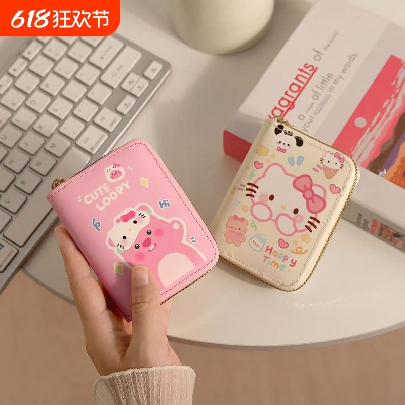 Katie Ruby Card Bag New Cartoon Cute Multi-Function Multi-Card Slot Compact Women's Portable Bank Card Holder Coin Purse
