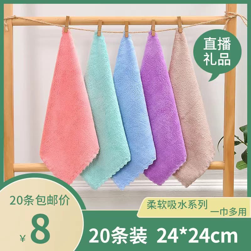 Home Decorative Square Towel/Pillowcase/Cushion Cover/Tablecloth/Duvet Cover/Curtain/Bed Sheet/Bath Mat/Kitchen Towel