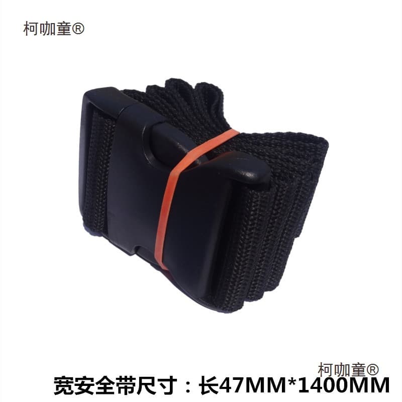 Rear Child Seat for Bicycle Electric Bike Baby Seat Rear Seat with Manufacturer Metabo