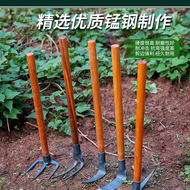 One-piece forged hoe agricultural tool