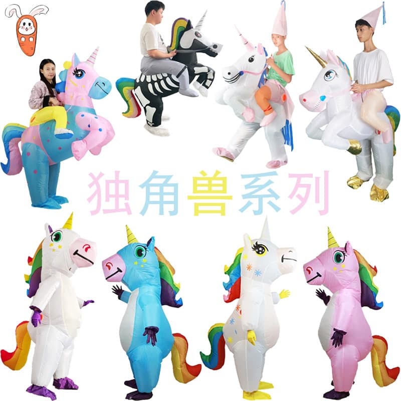Adorable Inflatable Unicorn Costume Halloween Party Atmosphere Props Colorful Unicorn Inflatable Suit Family Entertainment