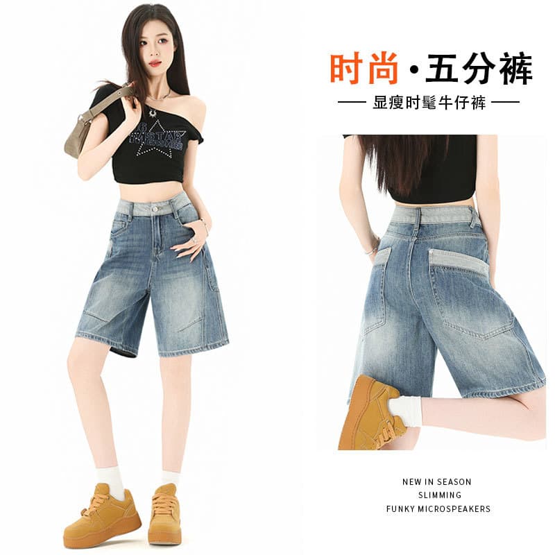 Women's Five-Pocket Denim Wide-Leg Shorts, 2026 Summer Thin Style, High-Waist Loose Fit for Pear-Shaped Body, A-Line Shorts, Straight-Leg Riding Shorts