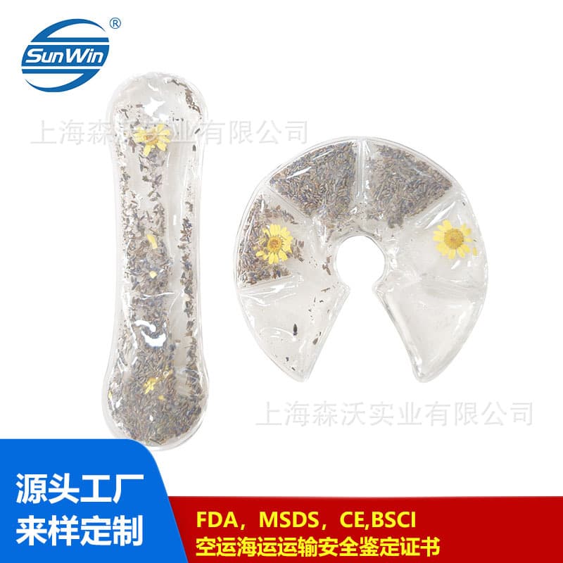Flaxseed Flower Filling PVC Hot & Cold Pack for Compress, Ice Bag, Ice Mat, Daily Use Ice Patch, Dual-Purpose Cold and Heat Therapy