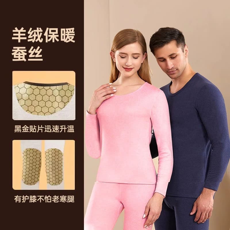 Black Gold Patch Thermal Underwear Set for Men and Women, Graphene Autumn and Winter Long Johns, Fleece-Lined and Thickened Cotton Knitwear