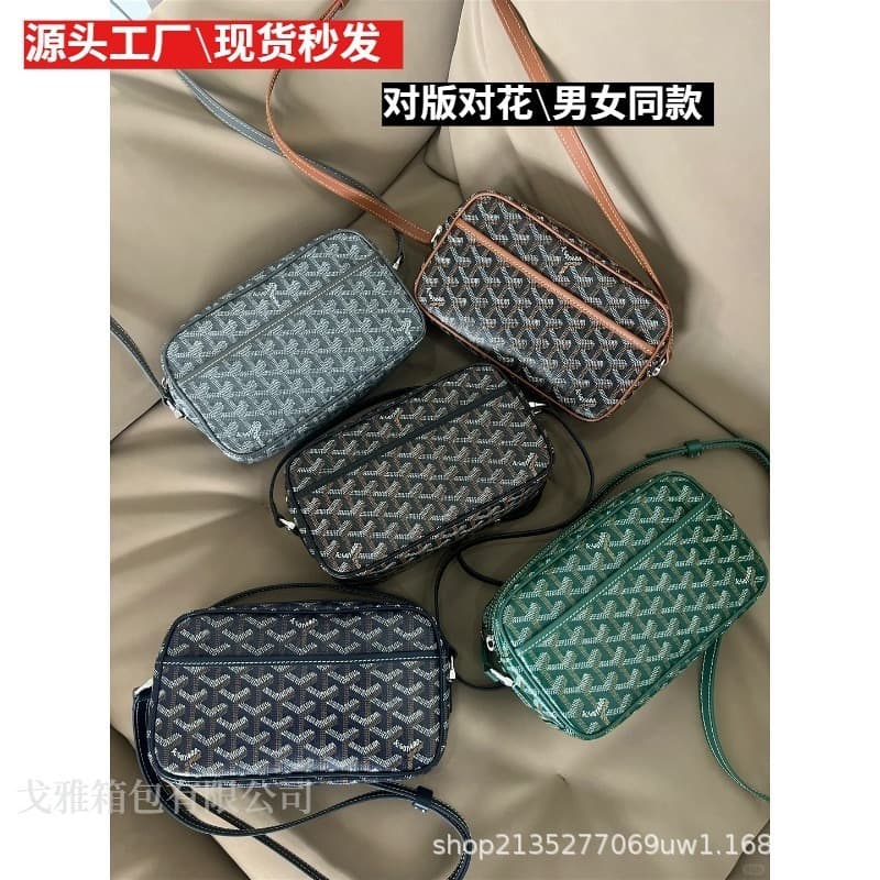 Dog Tooth Camera Bag 2026 New Goya Women's Bag Shoulder Crossbody Handheld Small Square Bag Cross-border Trade Factory Wholesale