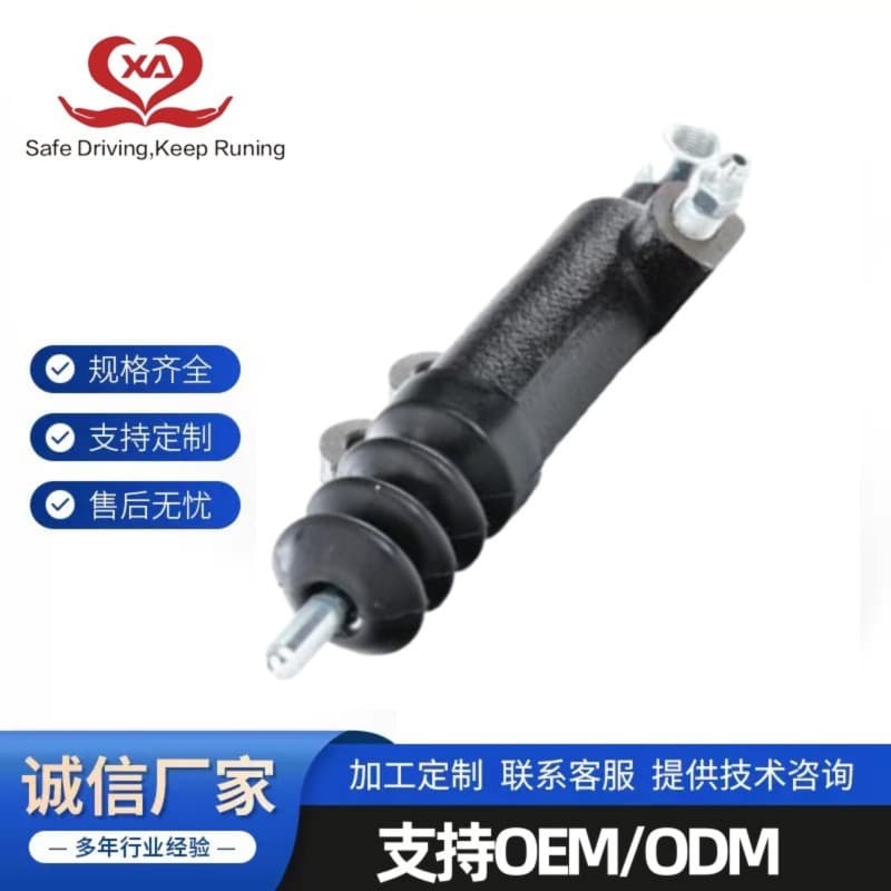 41700-43010 41700-43150 41710-43010 Applicable to Hyundai H100 clutch slave cylinder