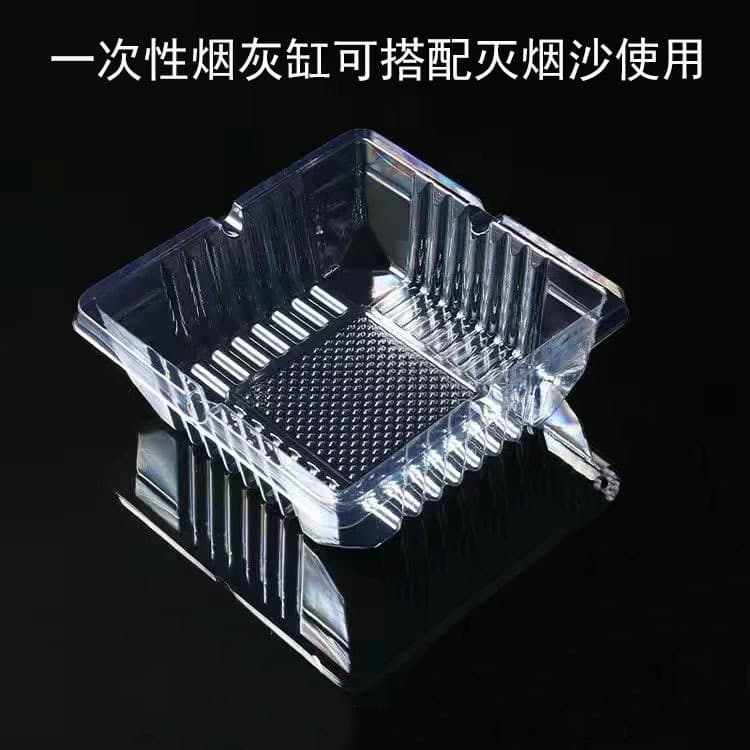 Disposable ashtray for home use, lazy portable ashtray, can be used with extinguishing sand to disperse odor, factory wholesale