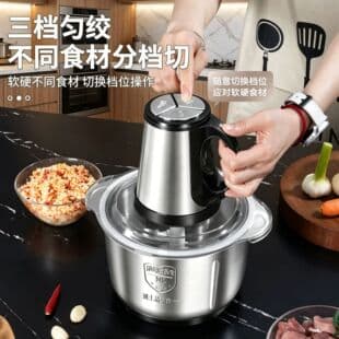 5L Large Capacity Meat Grinder, Household Electric Stainless Steel Multi-Function Vegetable Chopper, Meat Mincer, Garlic Masher, Chili Processor