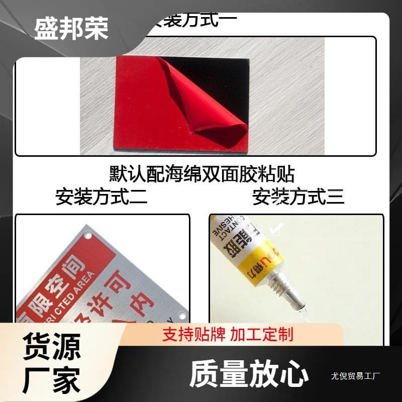 Wholesale caution slippery floor, wait carefully step floor sticker, please prompt sign, stainless steel one-meter line marker