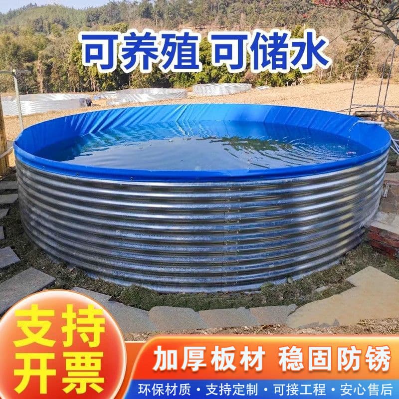 Galvanized sheet canvas fish pond knife scraping cloth breeding reservoir round canvas fish pond koi temporary breeding pond