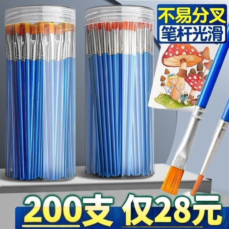 Art Painting Nylon Bristle Flat Brush Watercolor Brush Plastic Handle Aluminum Ferrule Brush for Gouache Acrylic Practice