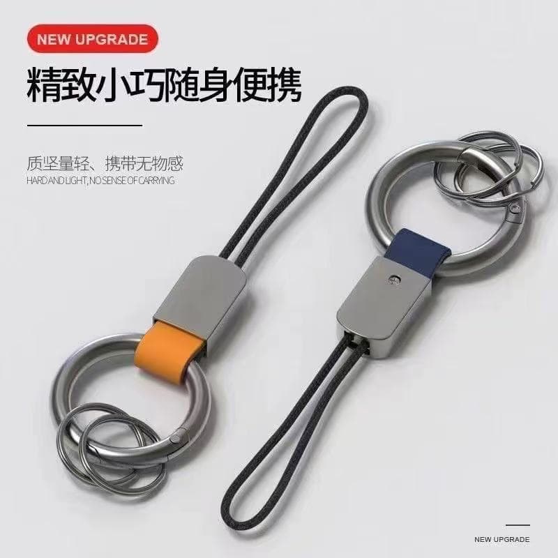 Suede simple keychain lanyard creative personalized car keychain ring happy buckle portable pendant gift for men and women