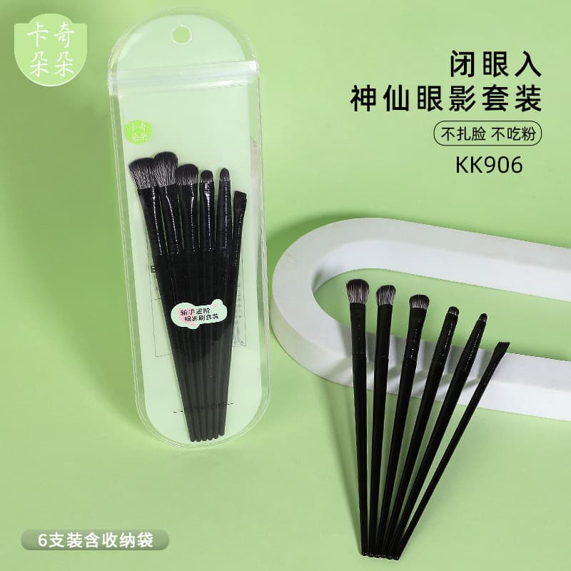 6 Piece Makeup Brush Set Eyeshadow Brush Detailing Blade Brush Caterpillar Brush Long Handle Wooden Handle Artificial Fiber
