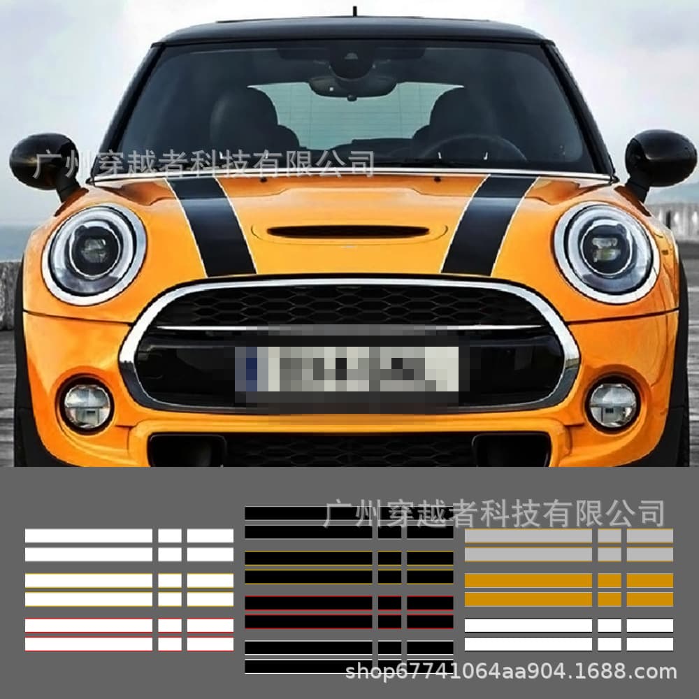 Car Engine Cover Trunk Striped Sticker Hood Car Sticker For Mini Cooper One JCW