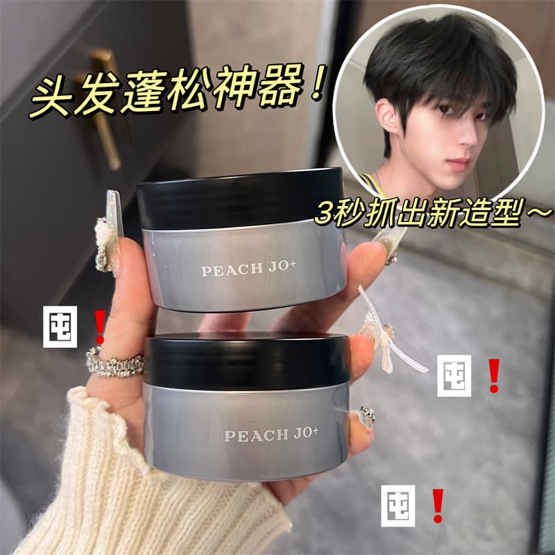 PEACH JO+ Men's Cologne Scented Hair Wax Clay Paste Pomade Matte Natural Styling for Men