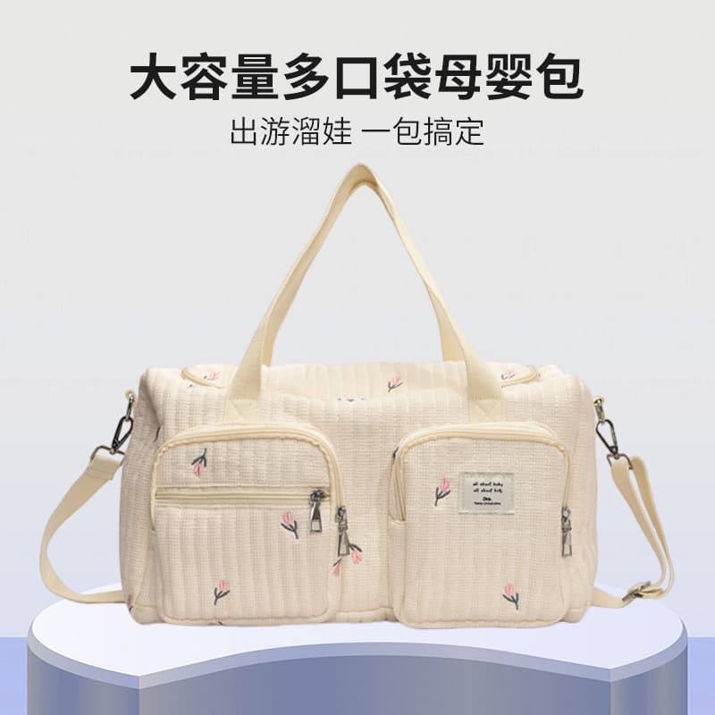 Large-capacity multi-pocket mommy travel bag, short-distance lightweight luggage bag, cross-border portable shoulder bag, casual mother and baby bag