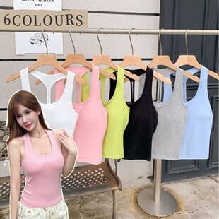 Racerback Halter Neck Tank Top for Women Inner Layering Flattering Back Summer New Sexy Versatile Outerwear Top