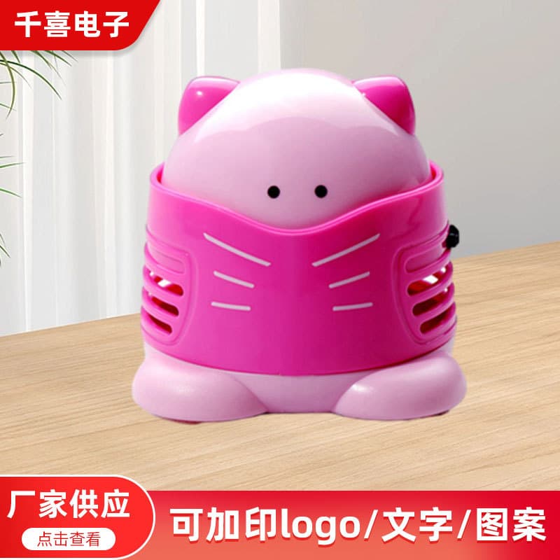 Cute Kitten Desktop Vacuum Cleaner Diamond Pickup Student Paper Scrap Sweeper Cat Countertop Keyboard Duster