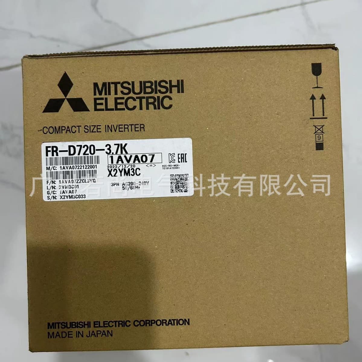 3.7KW Inverter FR-D720-3.7K Three-Phase 220V Power Supply, Simple and Economical Type, Brand New Genuine Stock, Including Shipping