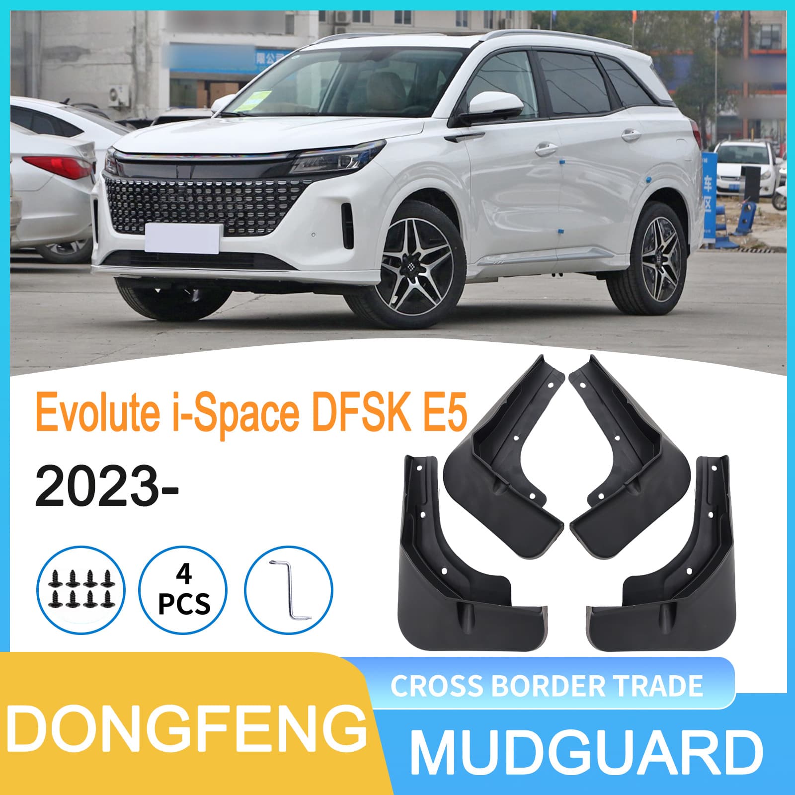 For Dongfeng Blue Electric Evolute i-Space DFSK E5 2023- Car Tire Mud Flaps