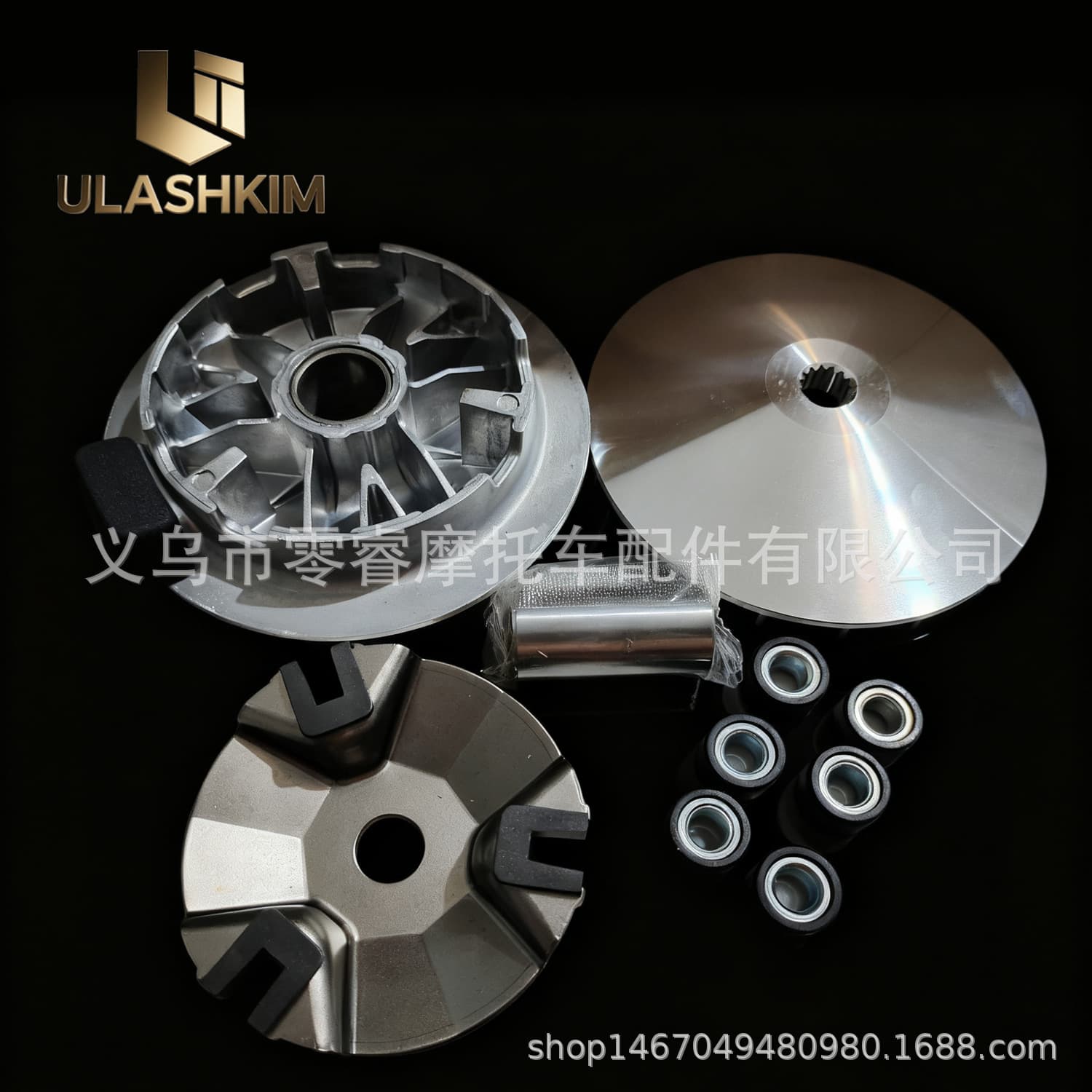 Motorcycle Modified Transmission Drive Pulley for NMAX V1 V2 / AEROX V1 V2 (2DP)
