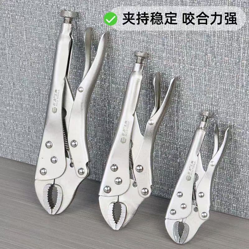 Locking Pliers 10-Inch Round Nose Locking Pliers Smooth Handle Rubber Handle Round Nose Heavy-Duty Pliers Industrial Repair Locking Pliers