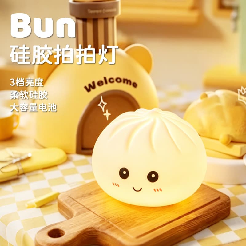 Bunny Night Light Cute Squeeze Stress Relief Mood Lamp Creative Desk Lamp Bedroom Bedside Light Gift for Girls