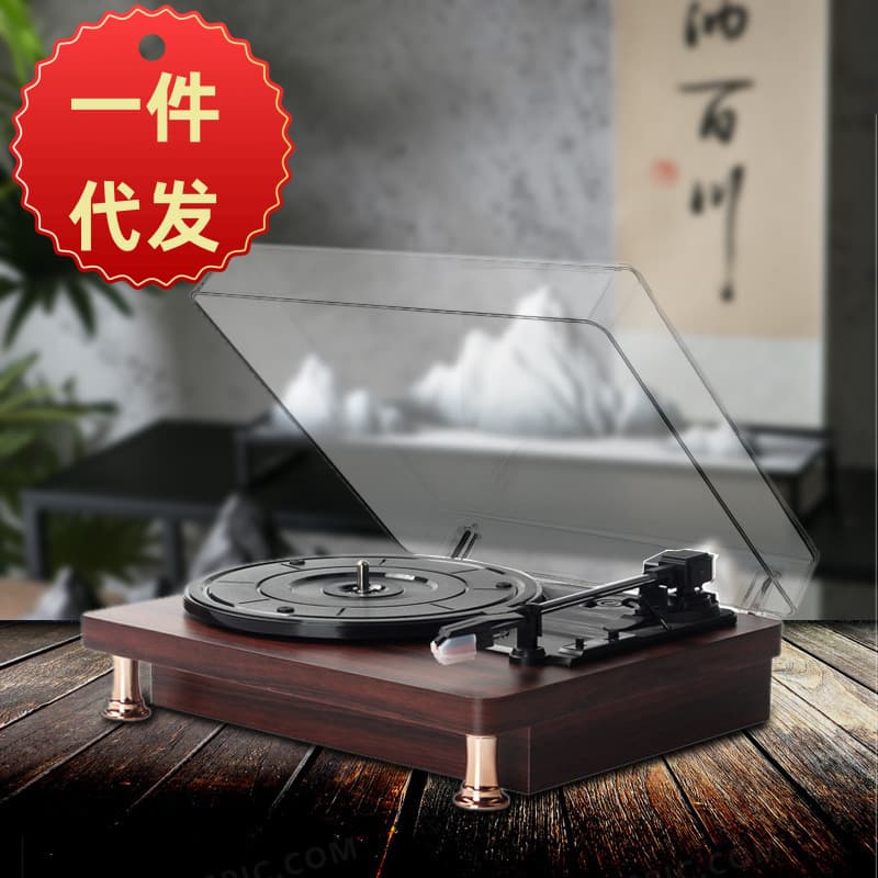 [Dropshipping] Vinyl Turntable, Vintage Redwood Gramophone, Bluetooth Gift Decoration, Decorative Ornament, Classical Speaker Source