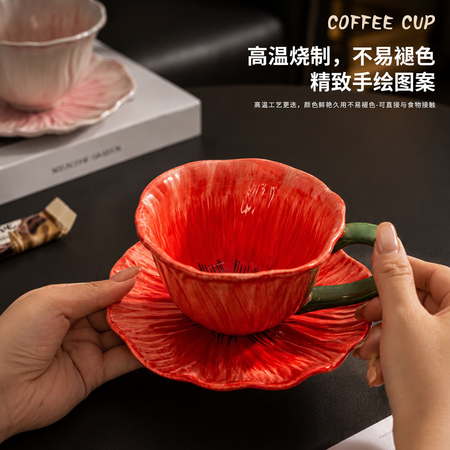 Beautifully Designed Hand-Painted Coffee Cup and Saucer Set, Premium and Unique, Practical Gift for Loved Ones