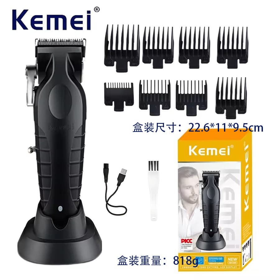 Kemei KM-2296 Hair Clipper with Base, USB Trimmer, Barber Hair Cutting Tool