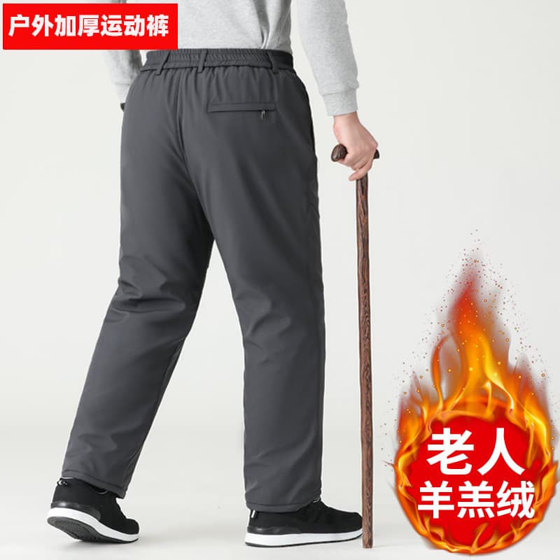 Grandpa Pants Thickened Winter Fleece Men's Trousers Middle-Aged and Elderly Cotton Pants Outdoor Wear Elderly Dad Style Casual Pants Loose