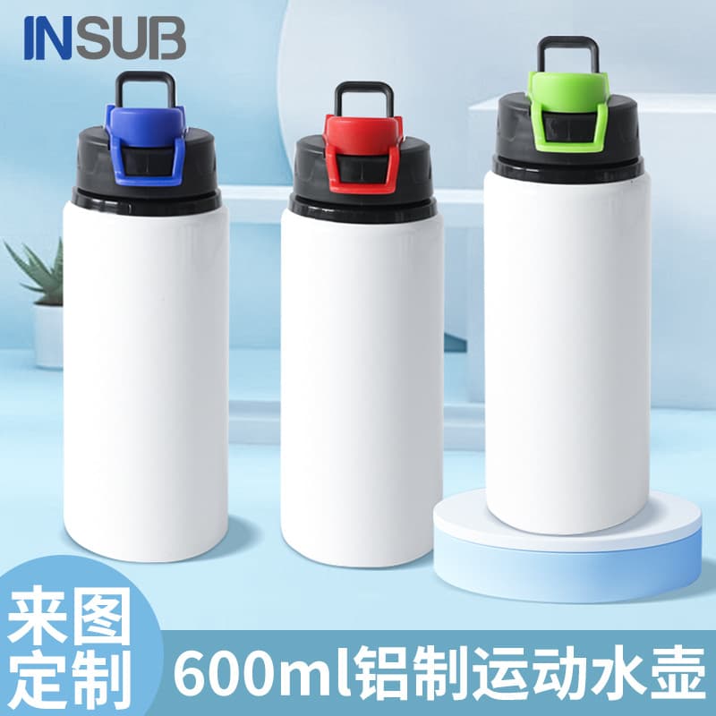 Manufacturer specializing in the production of large-mouth aluminum sports bottles American-style large-mouth aluminum sports bottles