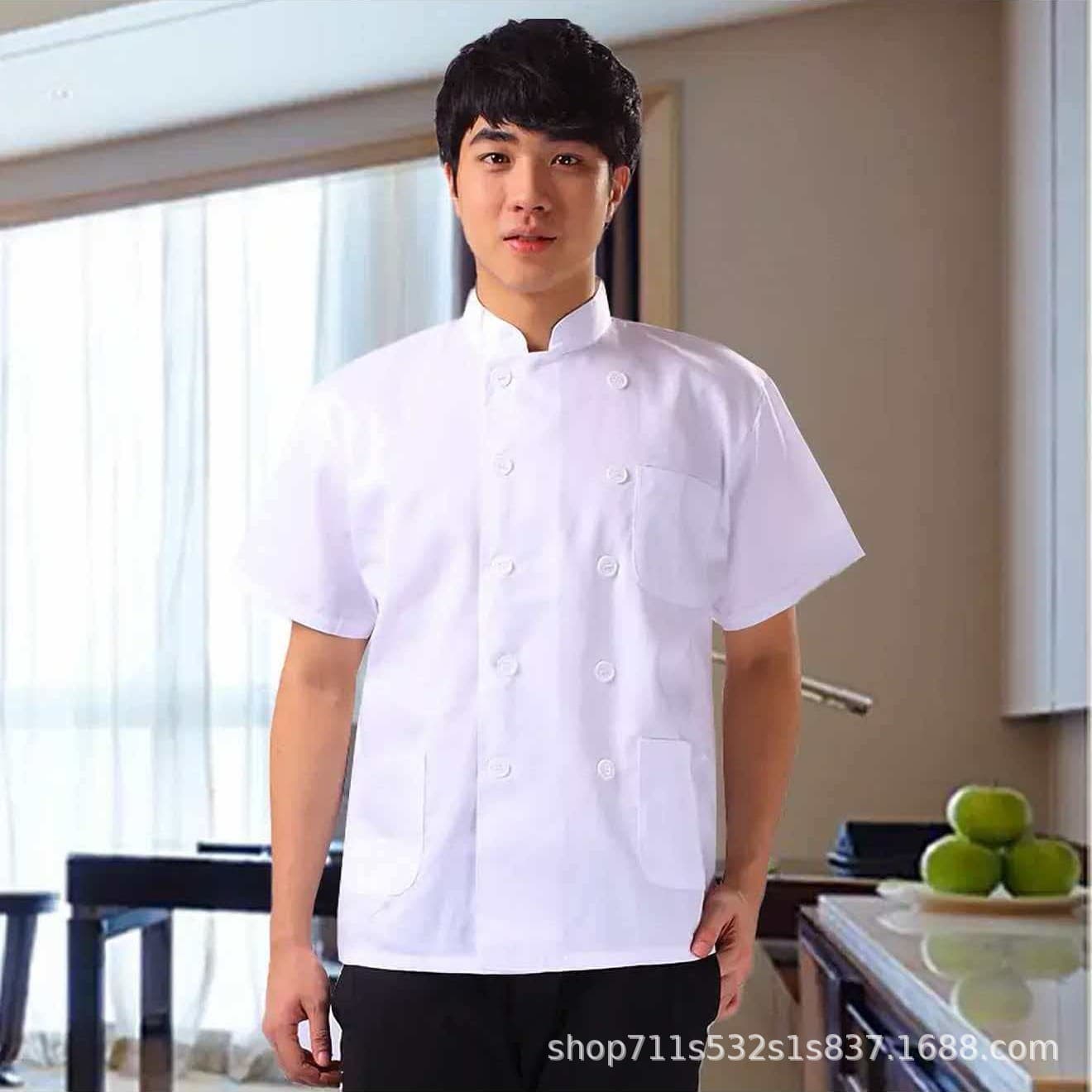 Chef Uniform for Men, Short Sleeve Thin Summer Breathable Long Sleeve High-End Chef Coat for Hotel and Restaurant