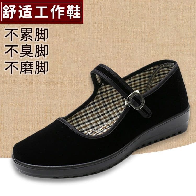 Old Beijing Cloth Shoes Women's Flat Casual Hotel Work Shoes Black Soft Sole Dance Shoes Mother Shoes