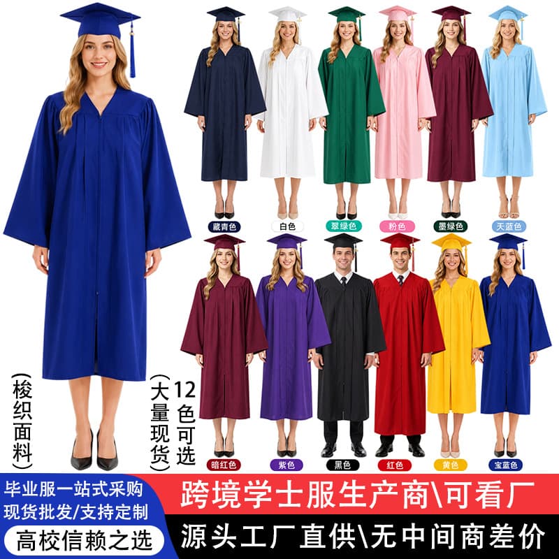 2026 New Cross-Border Europe and America Graduation Bachelor Gown University High School Degree Gown Ceremony Dress Set Factory Direct