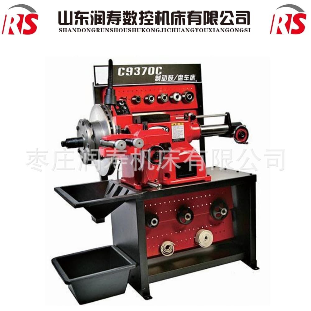 Disc and Drum Brake Lathe C9370c, Automotive Brake Lathe