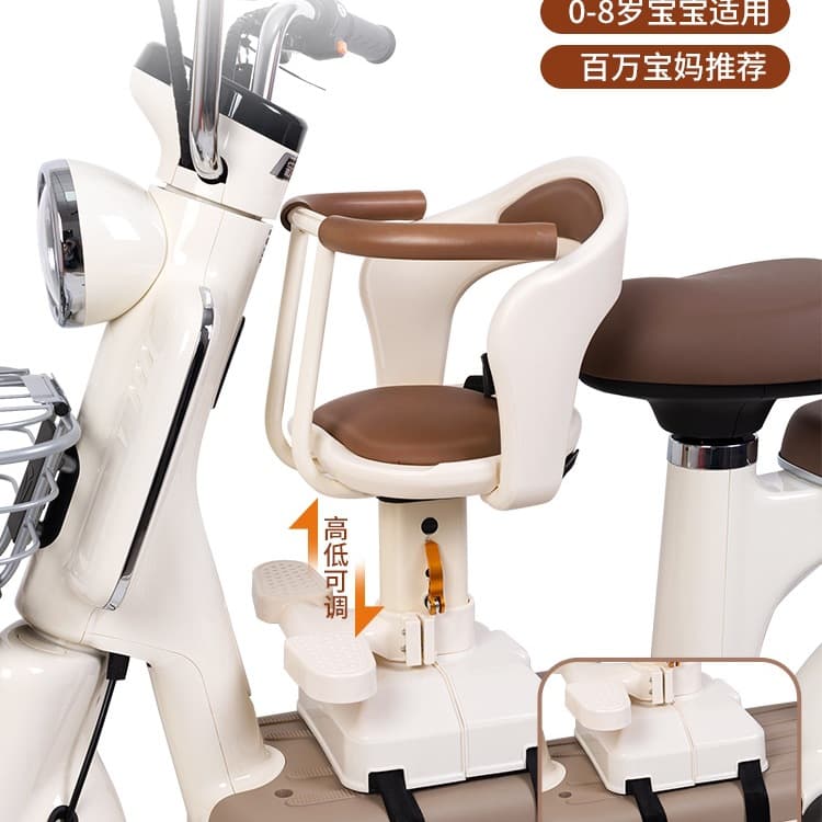Electric scooter child seat front-mounted, battery-powered vehicle baby seat motorcycle infant child stool small infant