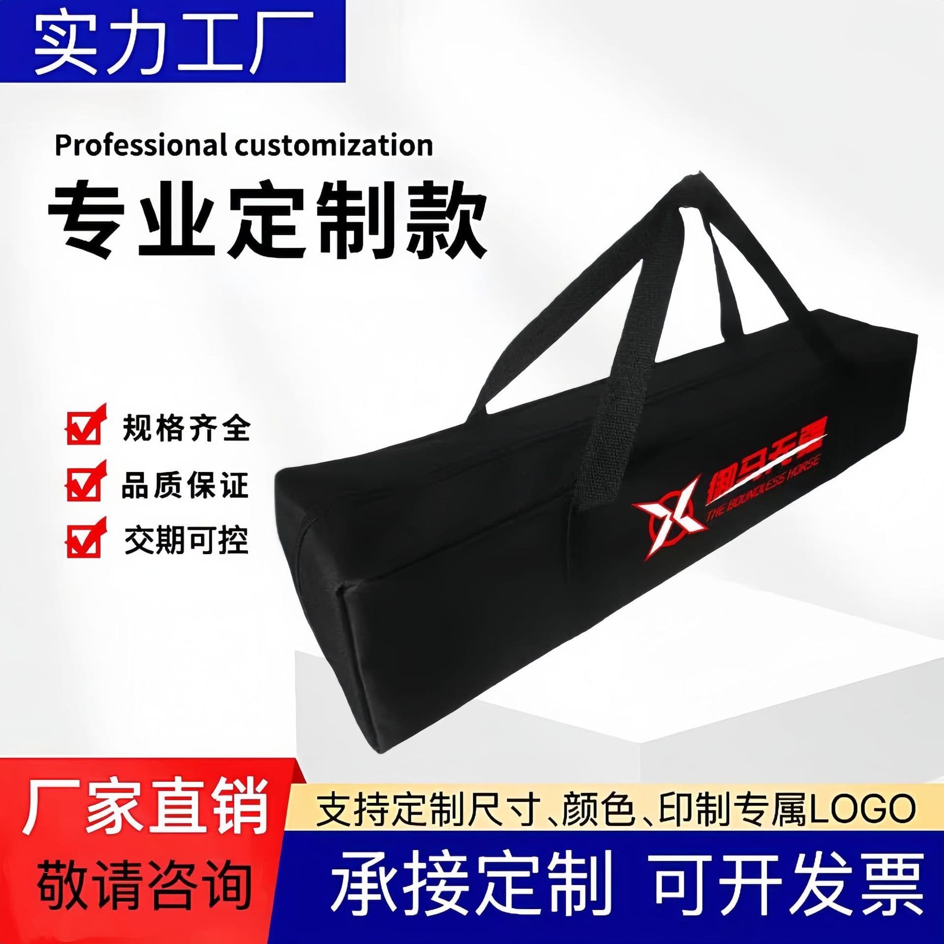 Oxford Cloth Large Storage Bag Tent Storage Bag Foldable BBQ Grill Bag Moving Luggage Storage Bag Custom