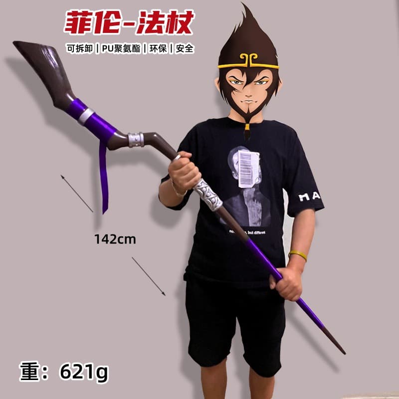 Extra Large Fern Wand Staff Frieren: Beyond Journey's End Staff Stick Detachable Anime Merchandise Weapon