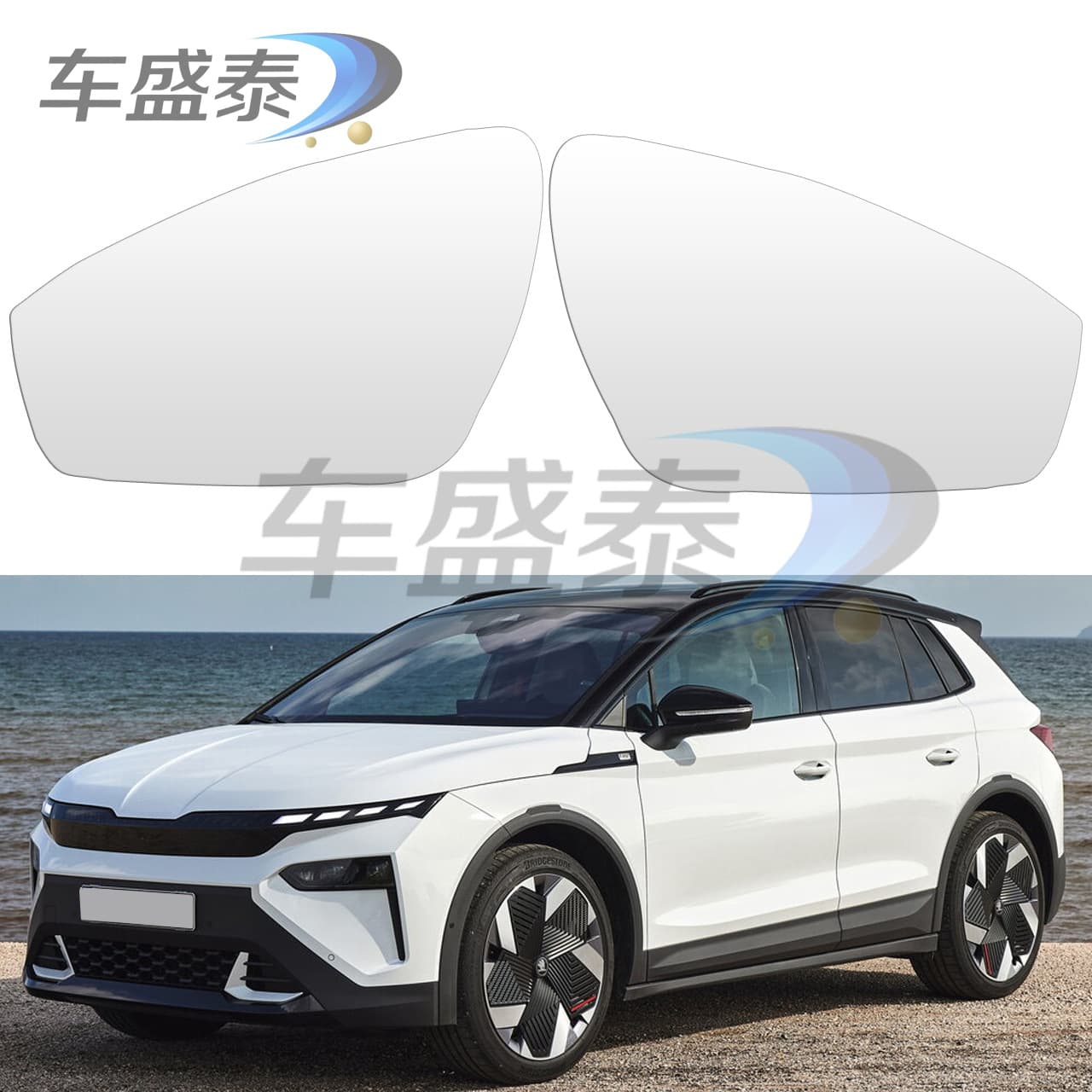 Compatible with 2020-2026 Skoda ENYAQ KODIAQ ELROQ Heated Rearview Mirror Glass